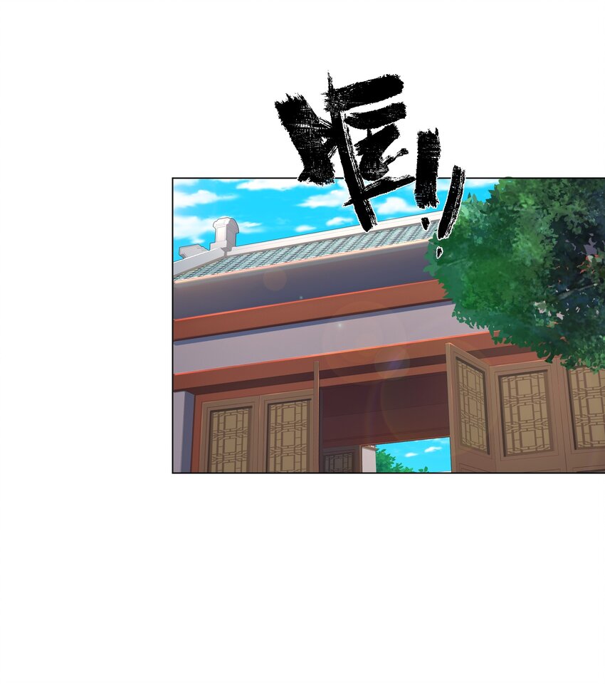 第5话 姜忠离世-第6话