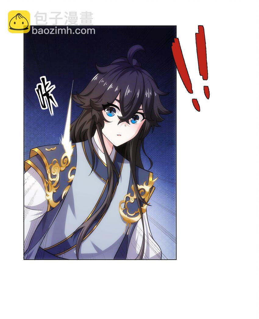 第5话 姜忠离世-第6话