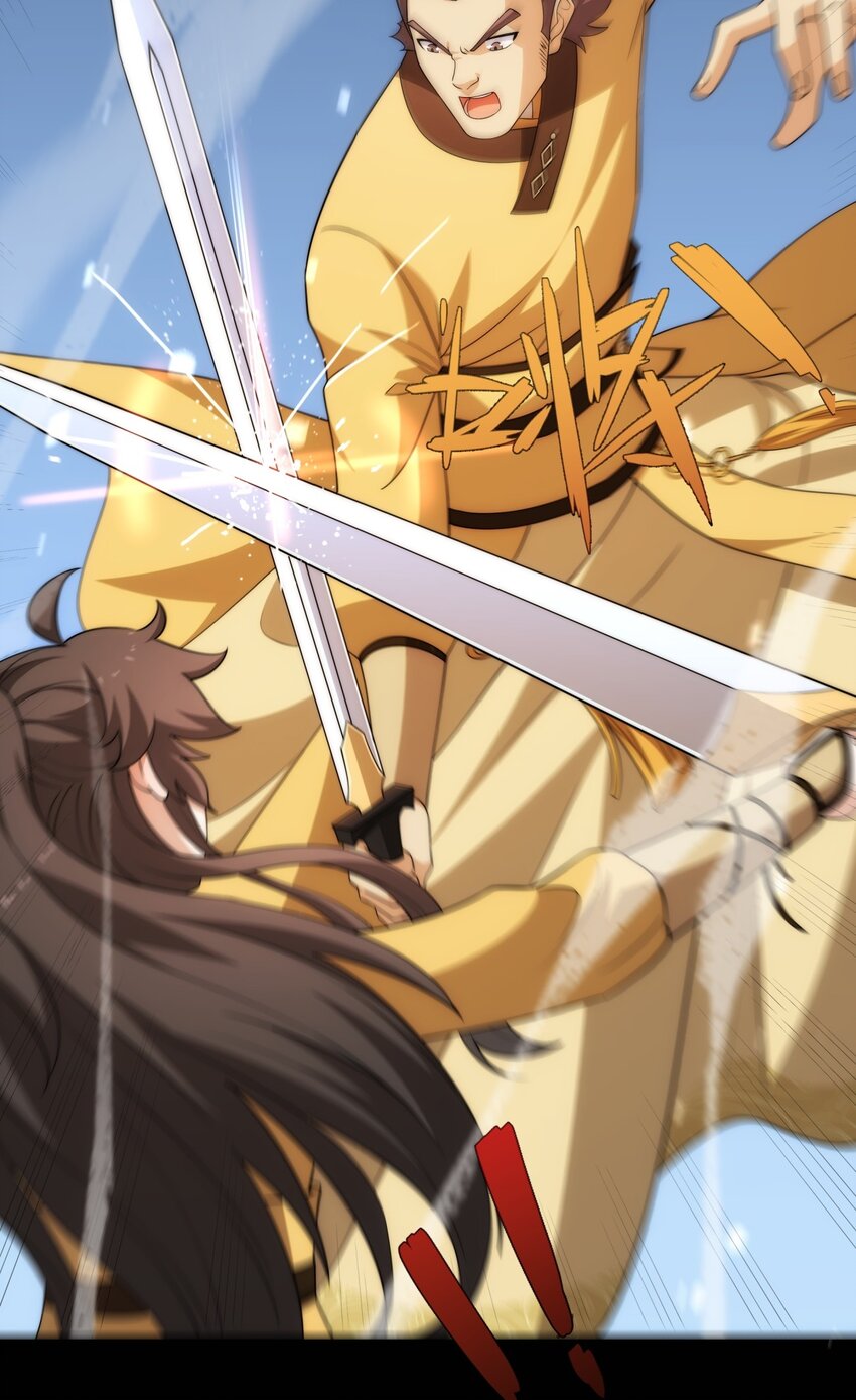 第9话 外门弟子大比(1/2)-第10话