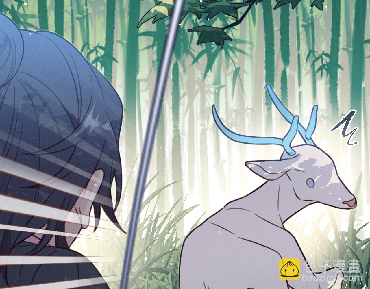 第93话 师父貌美如花(1/5)-第102话