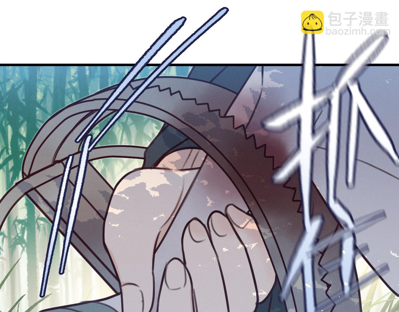 第93话 师父貌美如花(1/5)-第102话