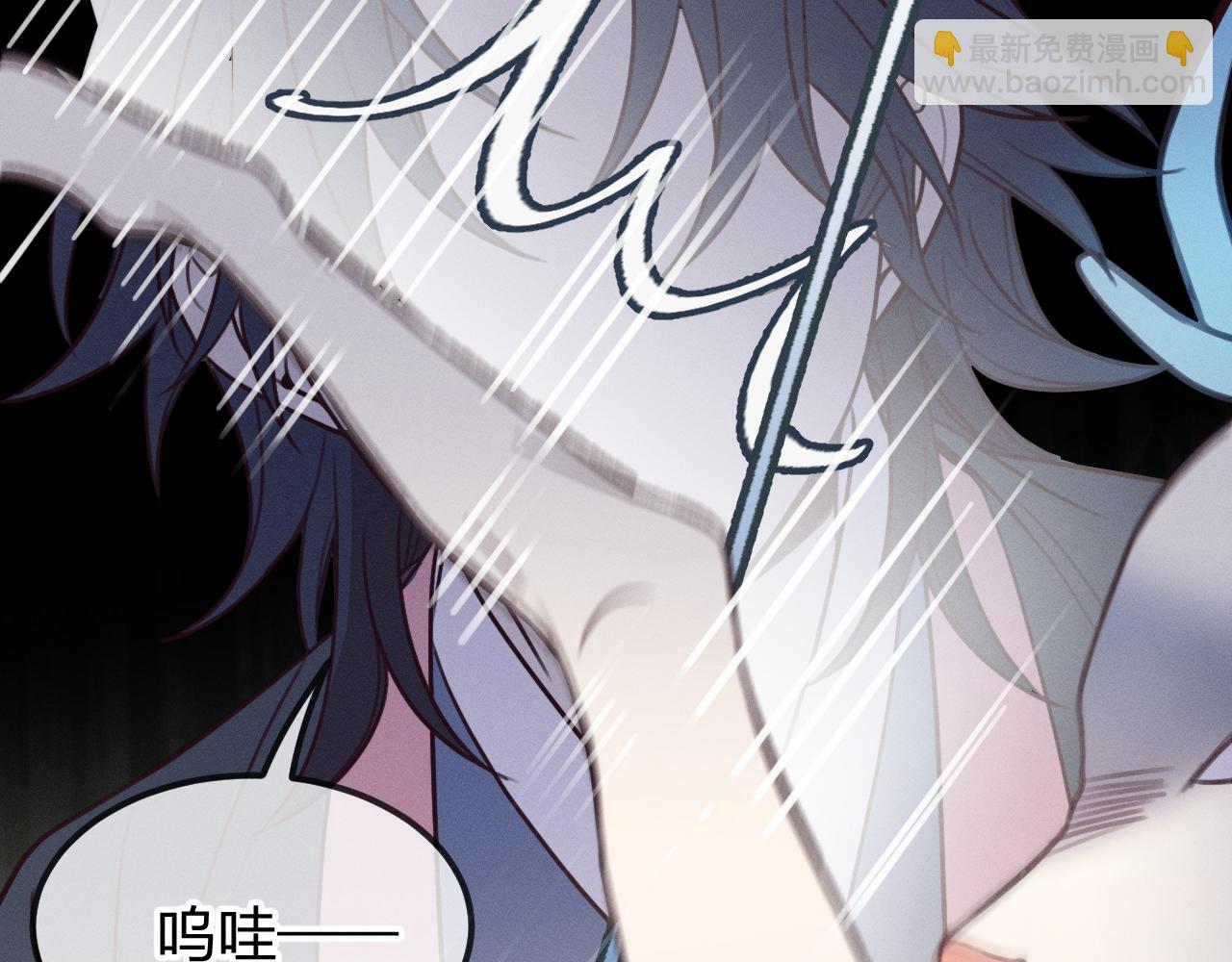 第93话 师父貌美如花(1/5)-第102话