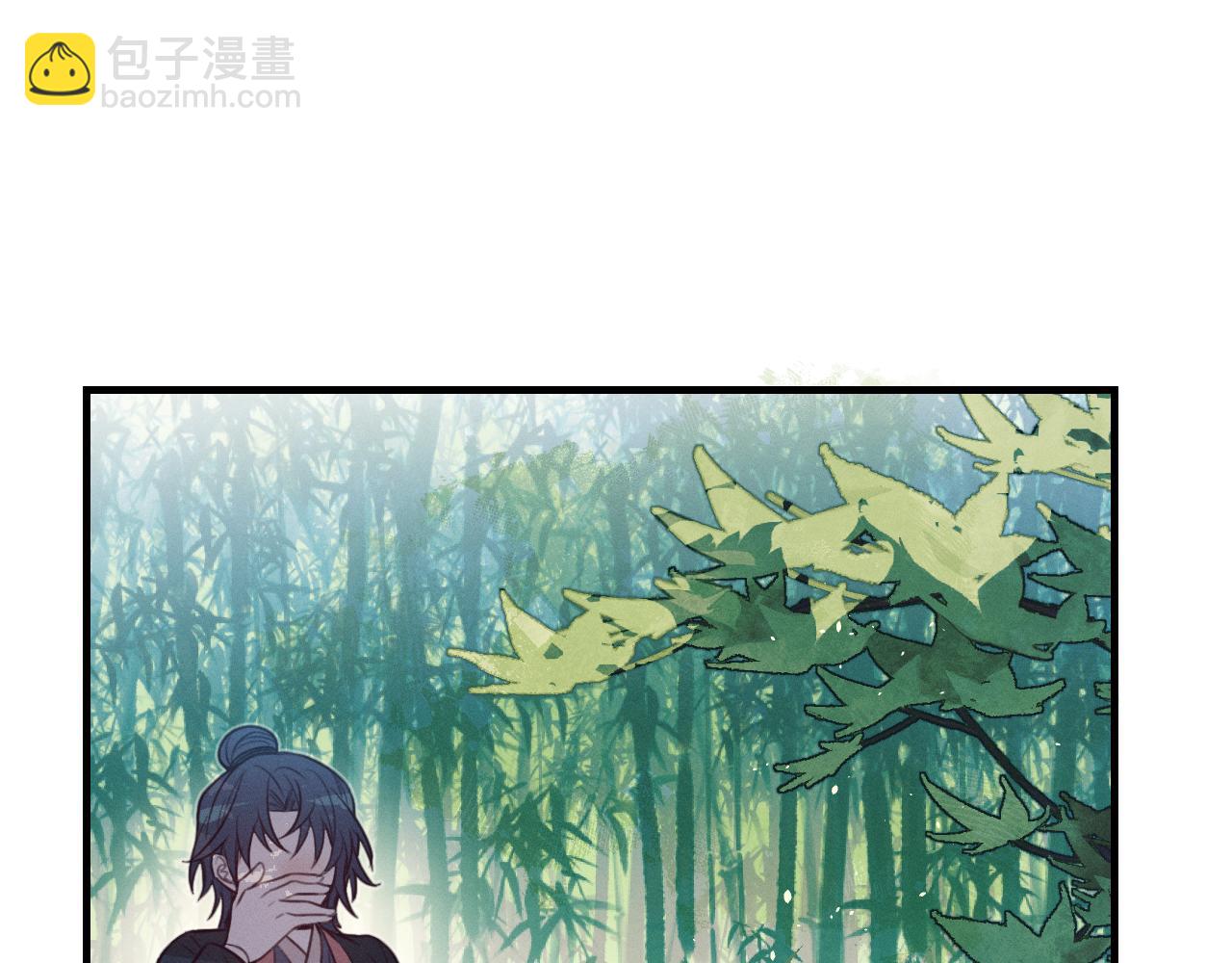 第93话 师父貌美如花(1/5)-第102话