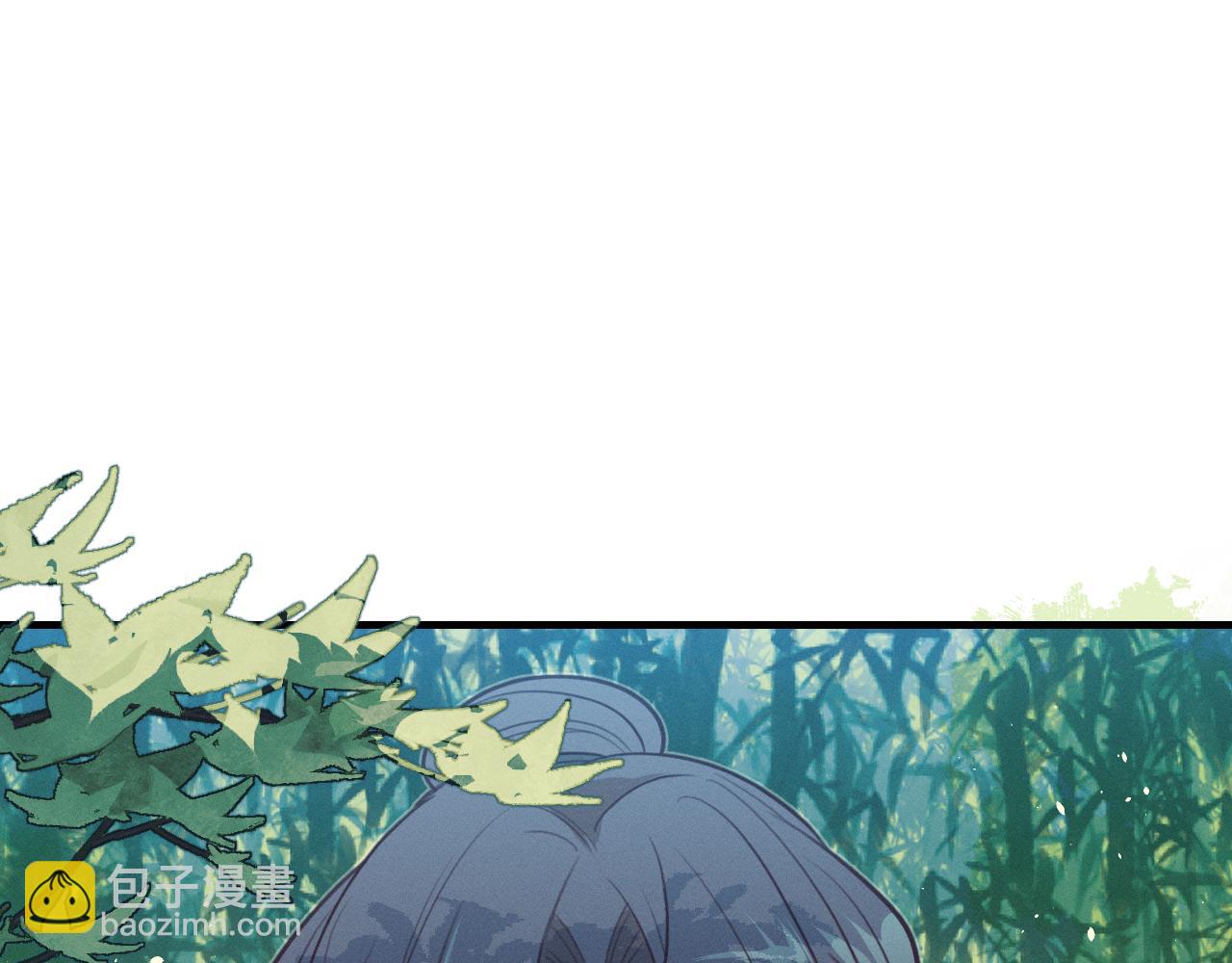 第93话 师父貌美如花(1/5)-第102话