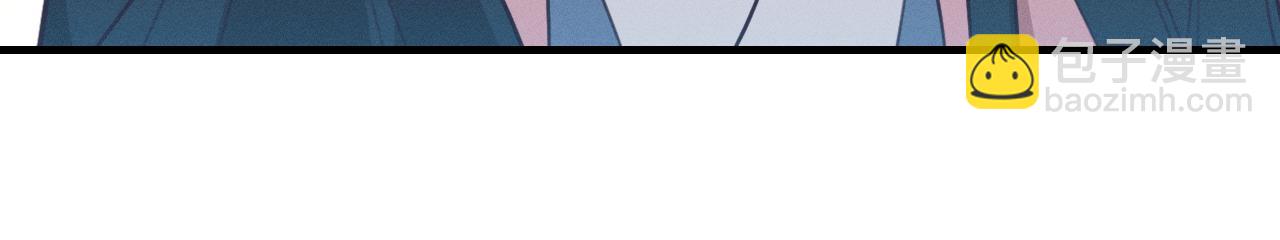 第93话 师父貌美如花(1/5)-第102话