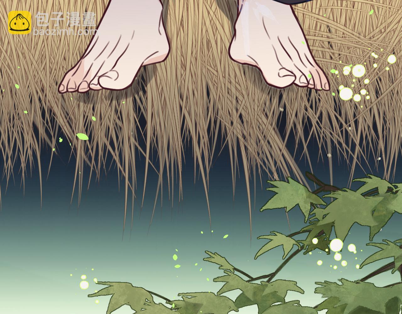 第95话 师父醒过来了(1/3)-第104话