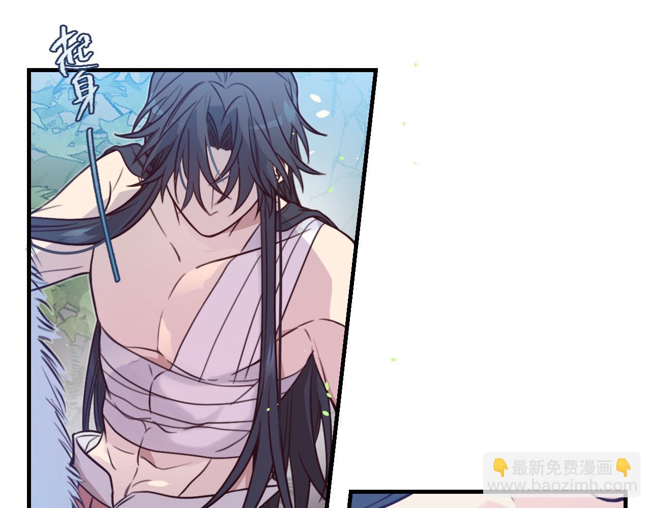 第95话 师父醒过来了(1/3)-第104话