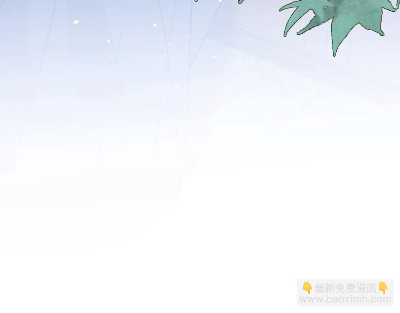 第97话 师父找不见人(1/5)-第106话