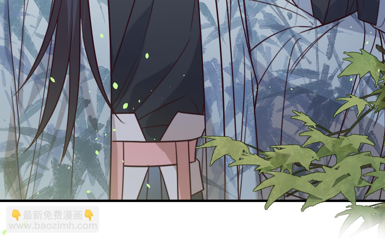 第97话 师父找不见人(1/5)-第106话