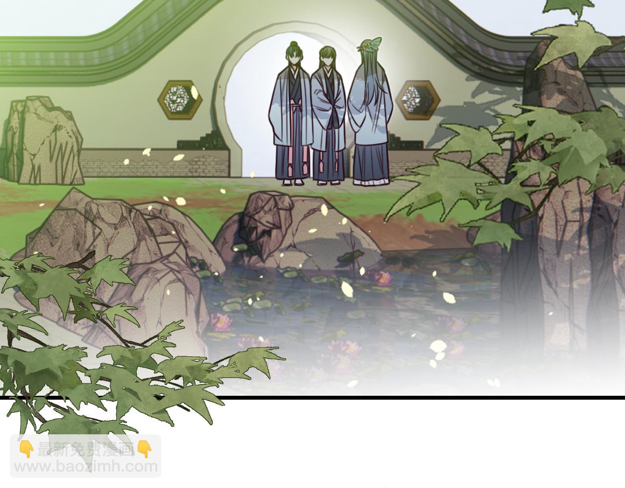 第97话 师父找不见人(1/5)-第106话