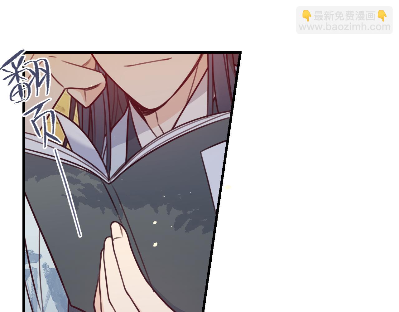 第97话 师父找不见人(1/5)-第106话