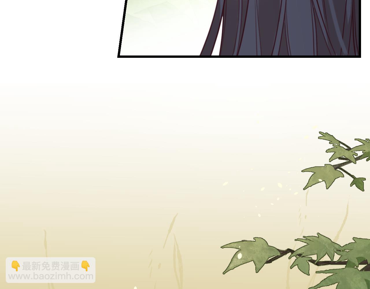 第97话 师父找不见人(1/5)-第106话