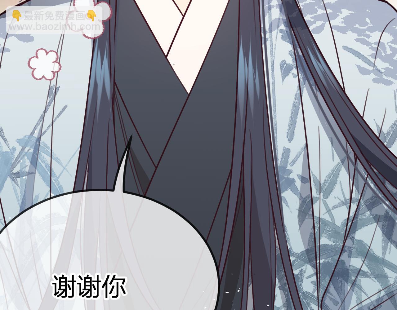 第99话 师父想亲近他(1/4)-第108话