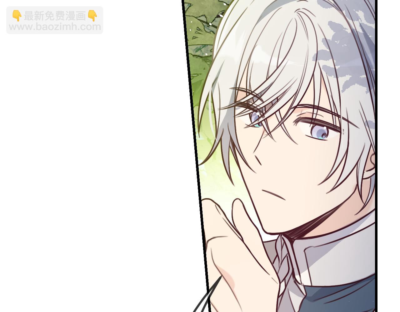 第99话 师父想亲近他(1/4)-第108话