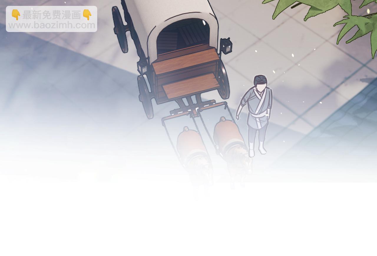 第101话 师父和大师兄(1/5)-第110话