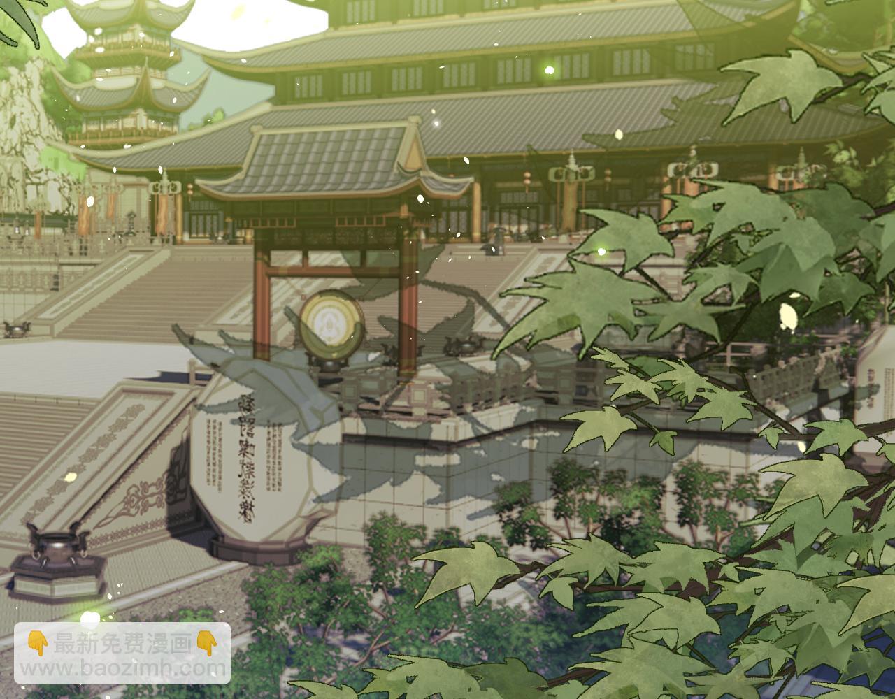 第101话 师父和大师兄(1/5)-第110话