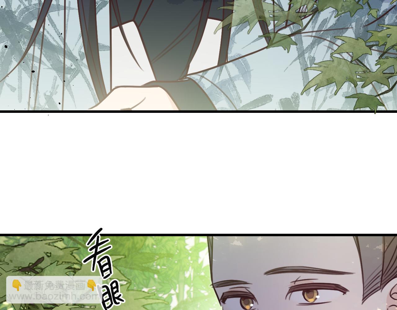 第101话 师父和大师兄(1/5)-第110话