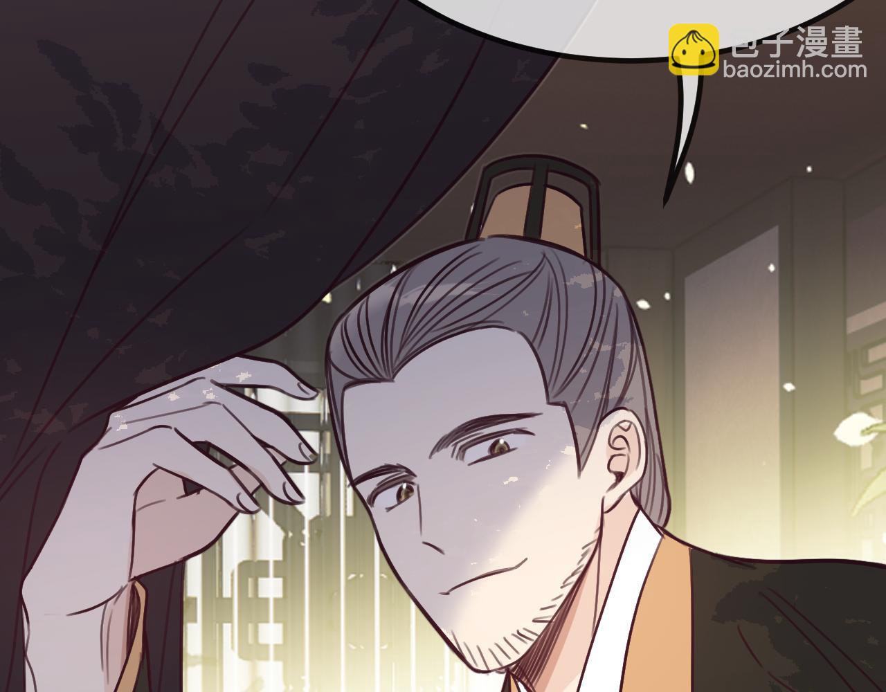 第101话 师父和大师兄(1/5)-第110话