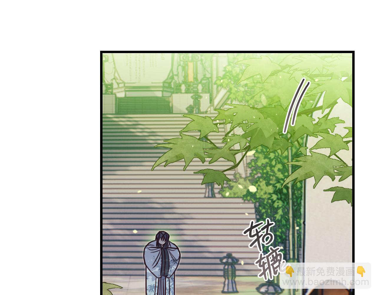 第101话 师父和大师兄(1/5)-第110话