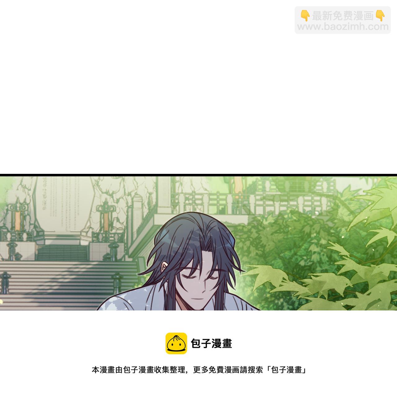 第101话 师父和大师兄(1/5)-第110话