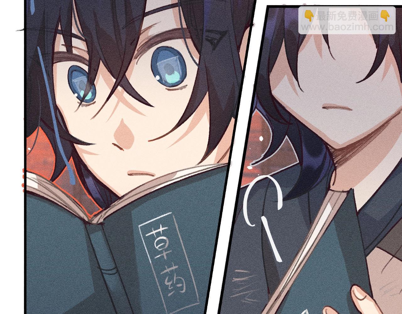 第12话  道士从小天才(1/4)-第12话