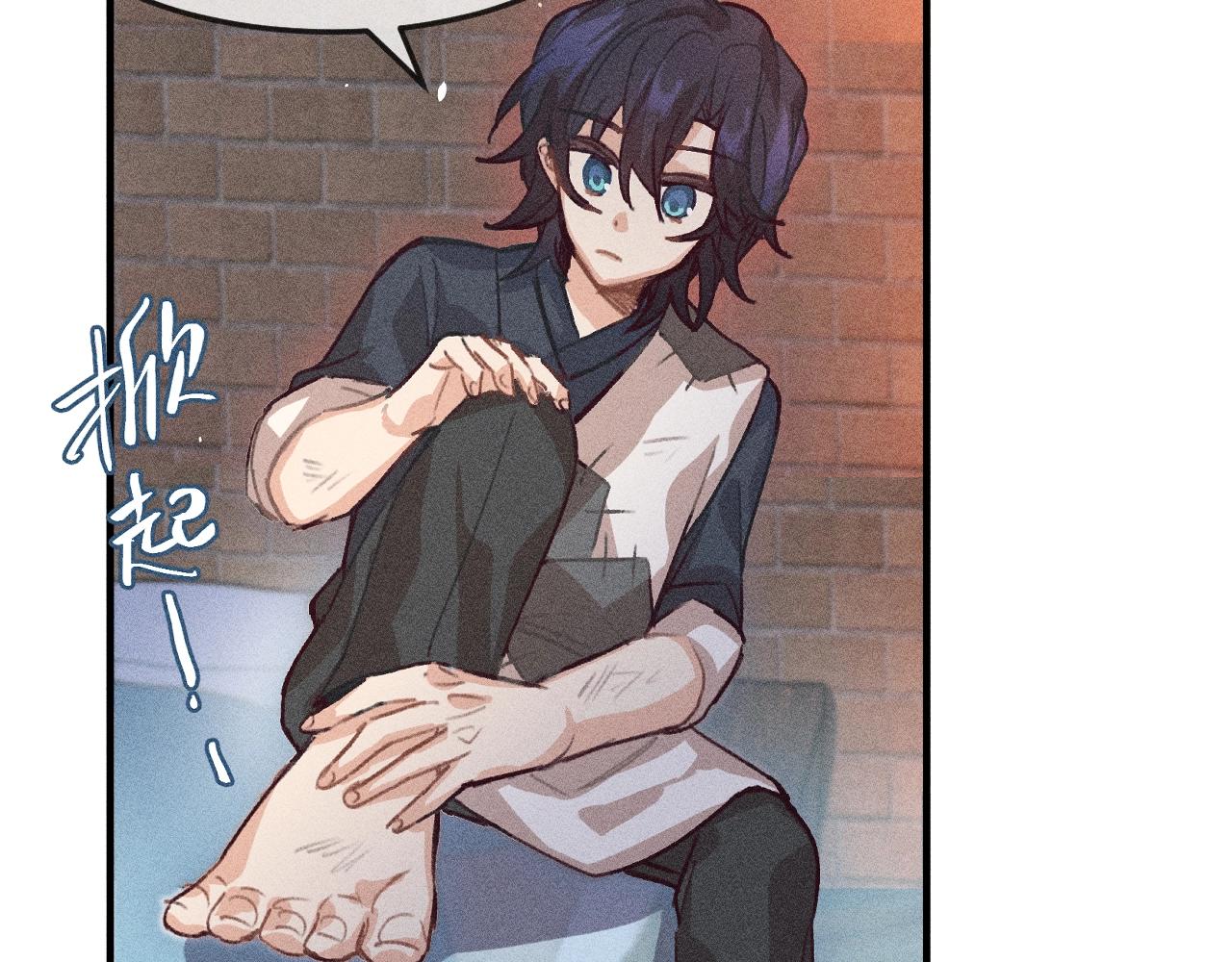 第12话  道士从小天才(1/4)-第12话