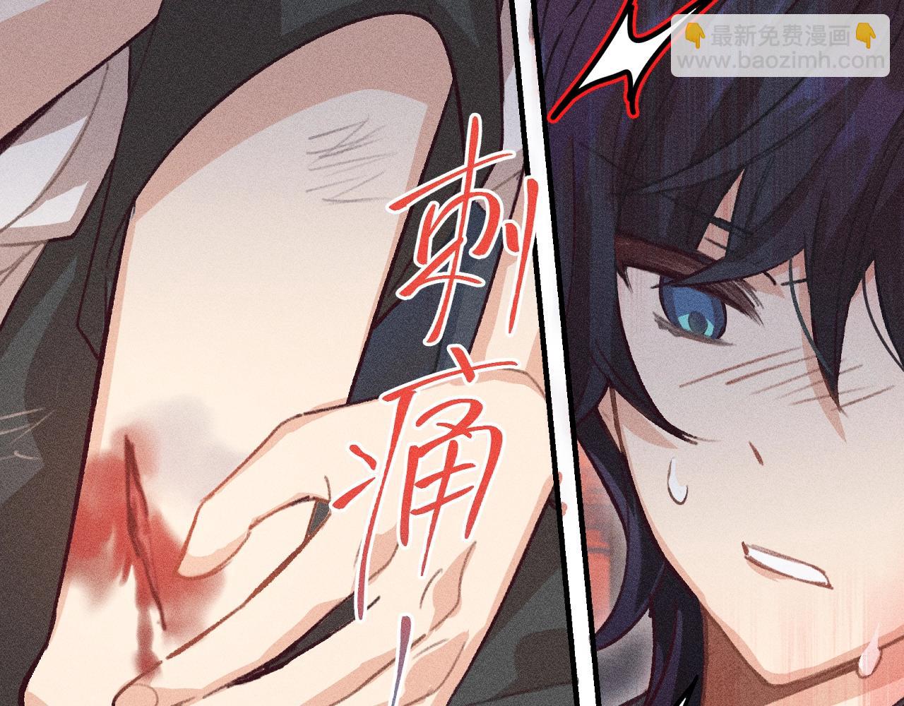 第12话  道士从小天才(1/4)-第12话