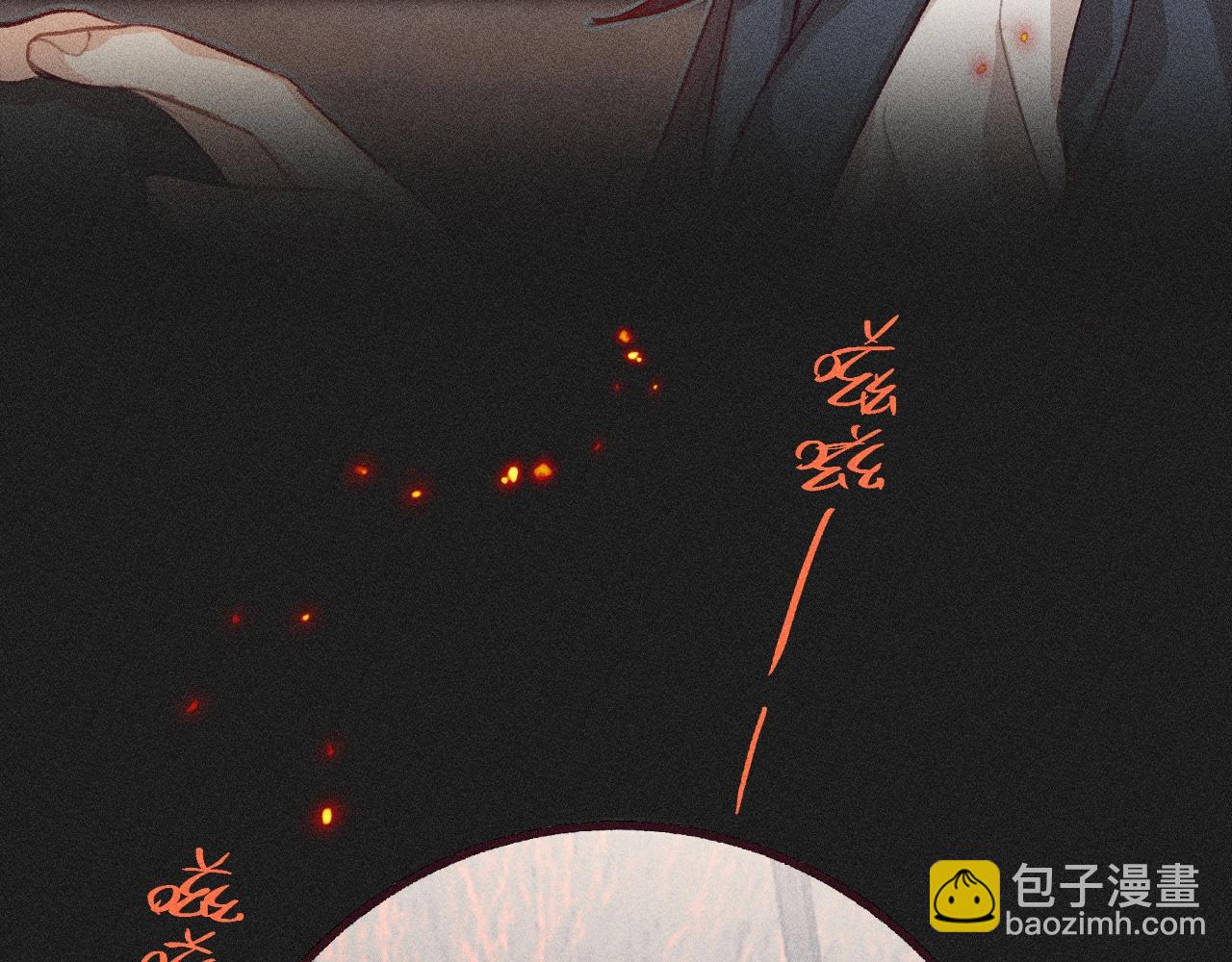 第12话  道士从小天才(1/4)-第12话