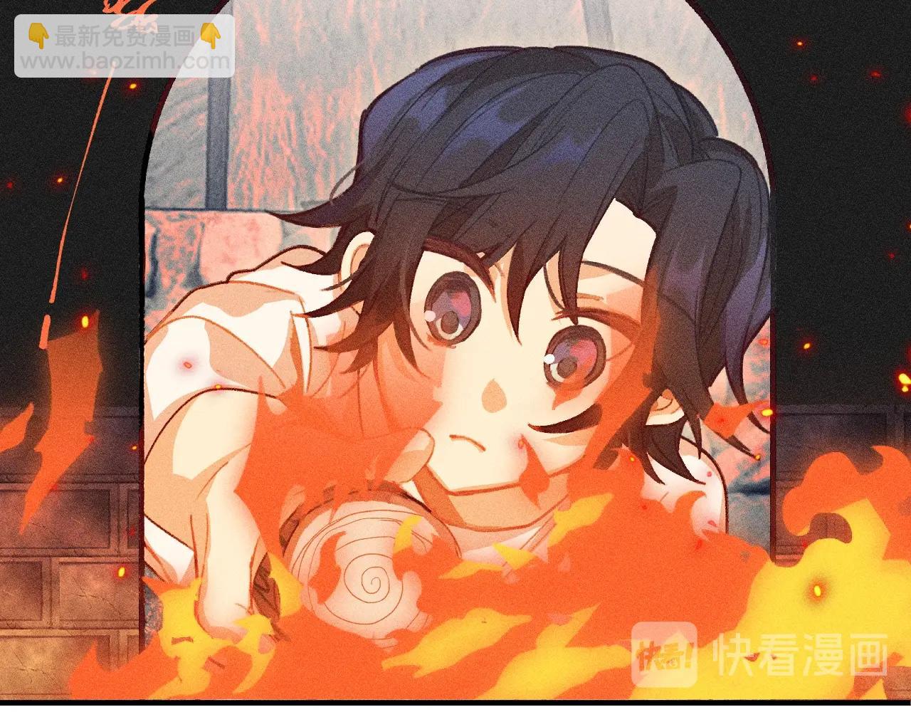 第12话  道士从小天才(1/4)-第12话