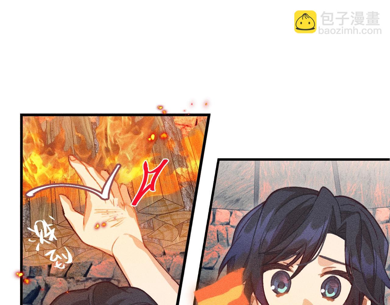 第12话  道士从小天才(1/4)-第12话