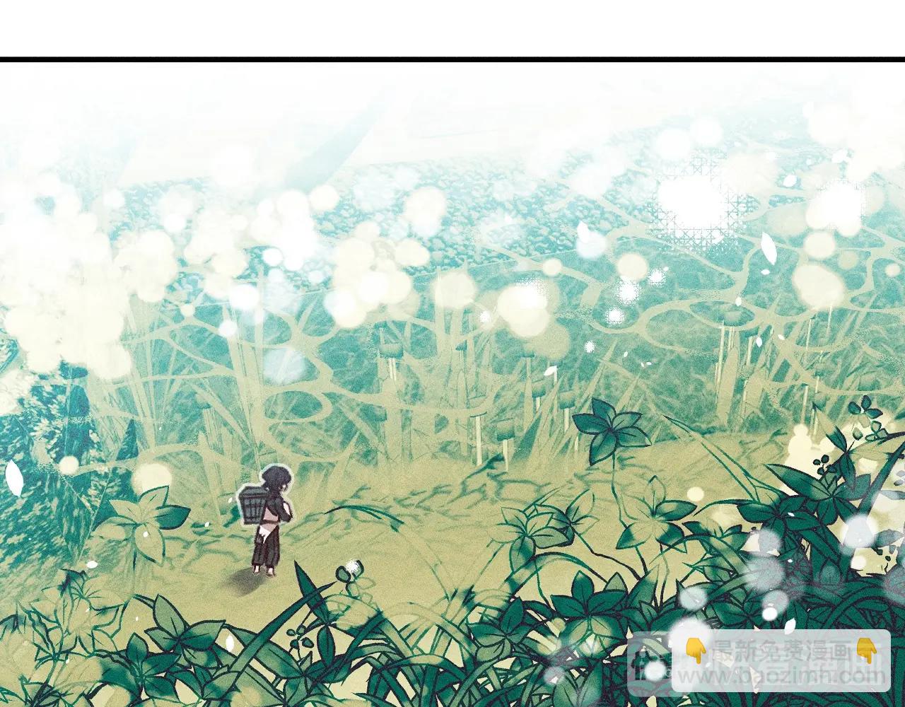 第12话  道士从小天才(1/4)-第12话