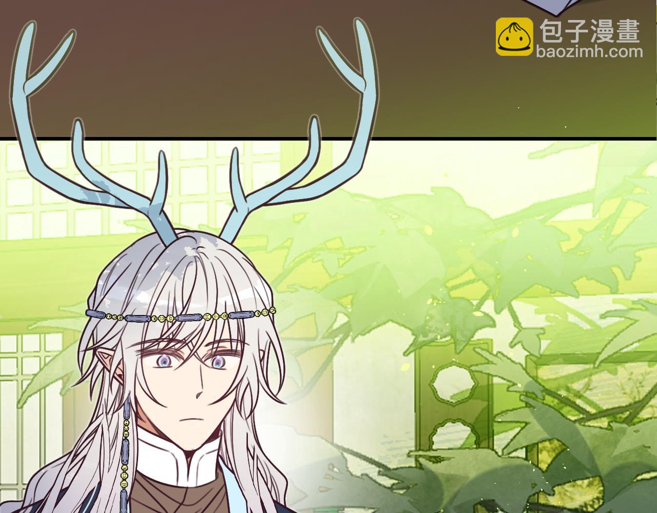 第103话 师父与他对立(1/4)-第112话