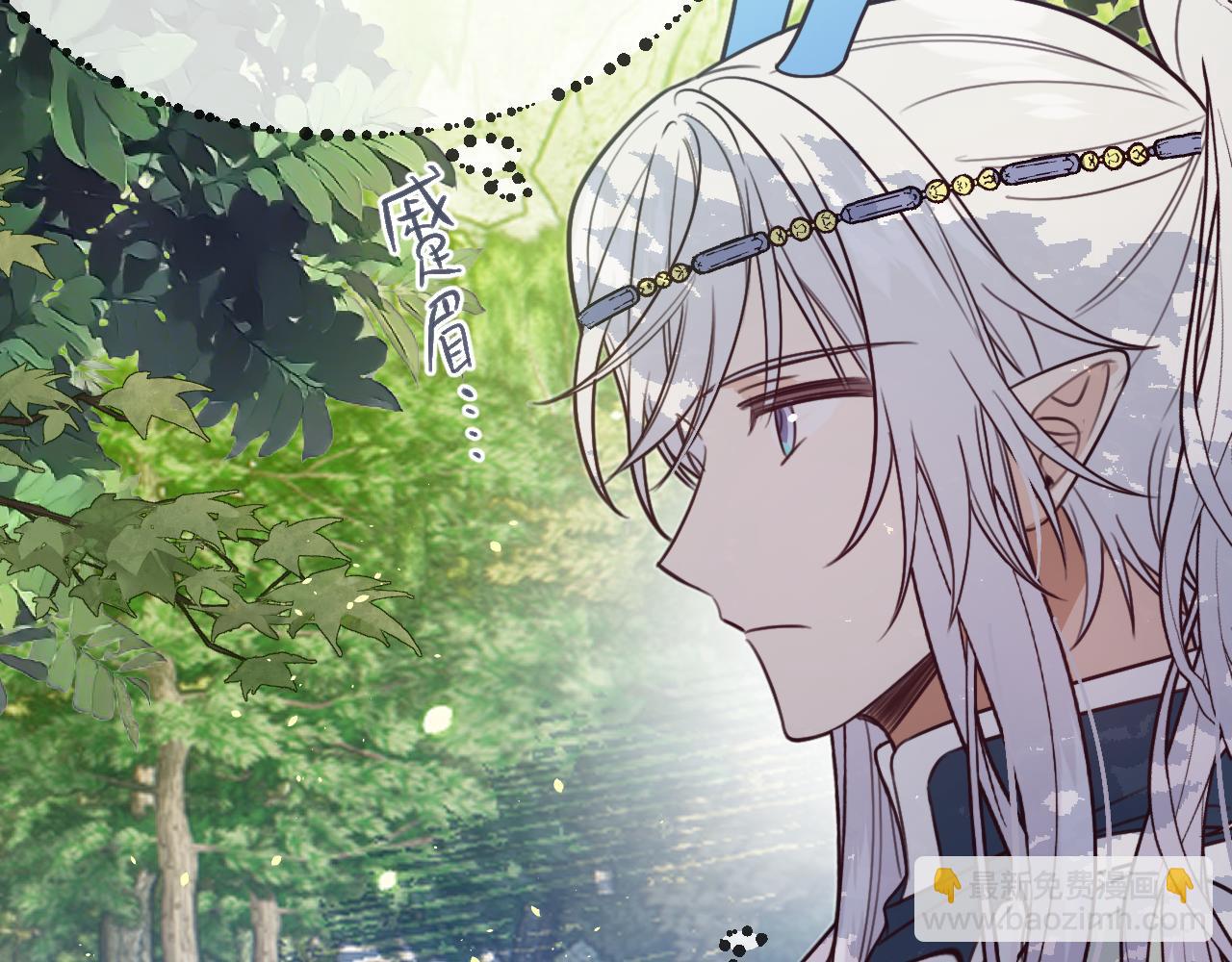 第103话 师父与他对立(1/4)-第112话