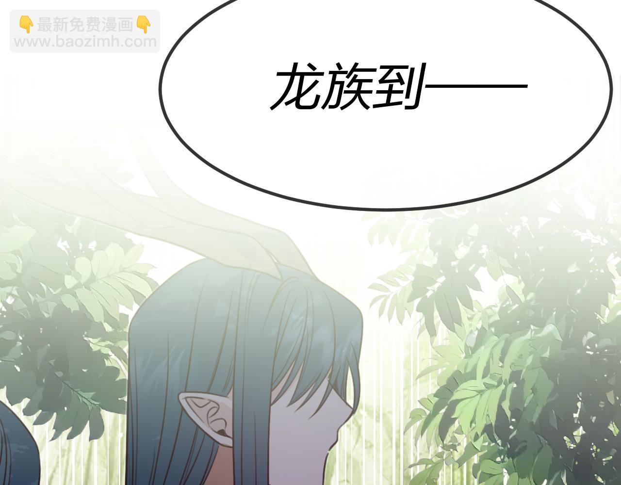 第103话 师父与他对立(1/4)-第112话