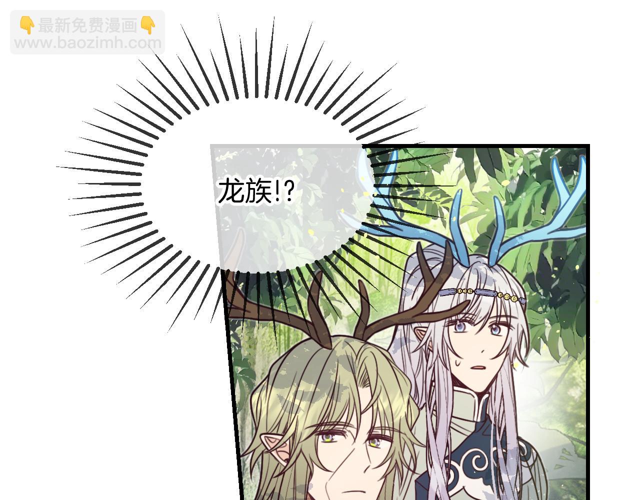 第103话 师父与他对立(1/4)-第112话