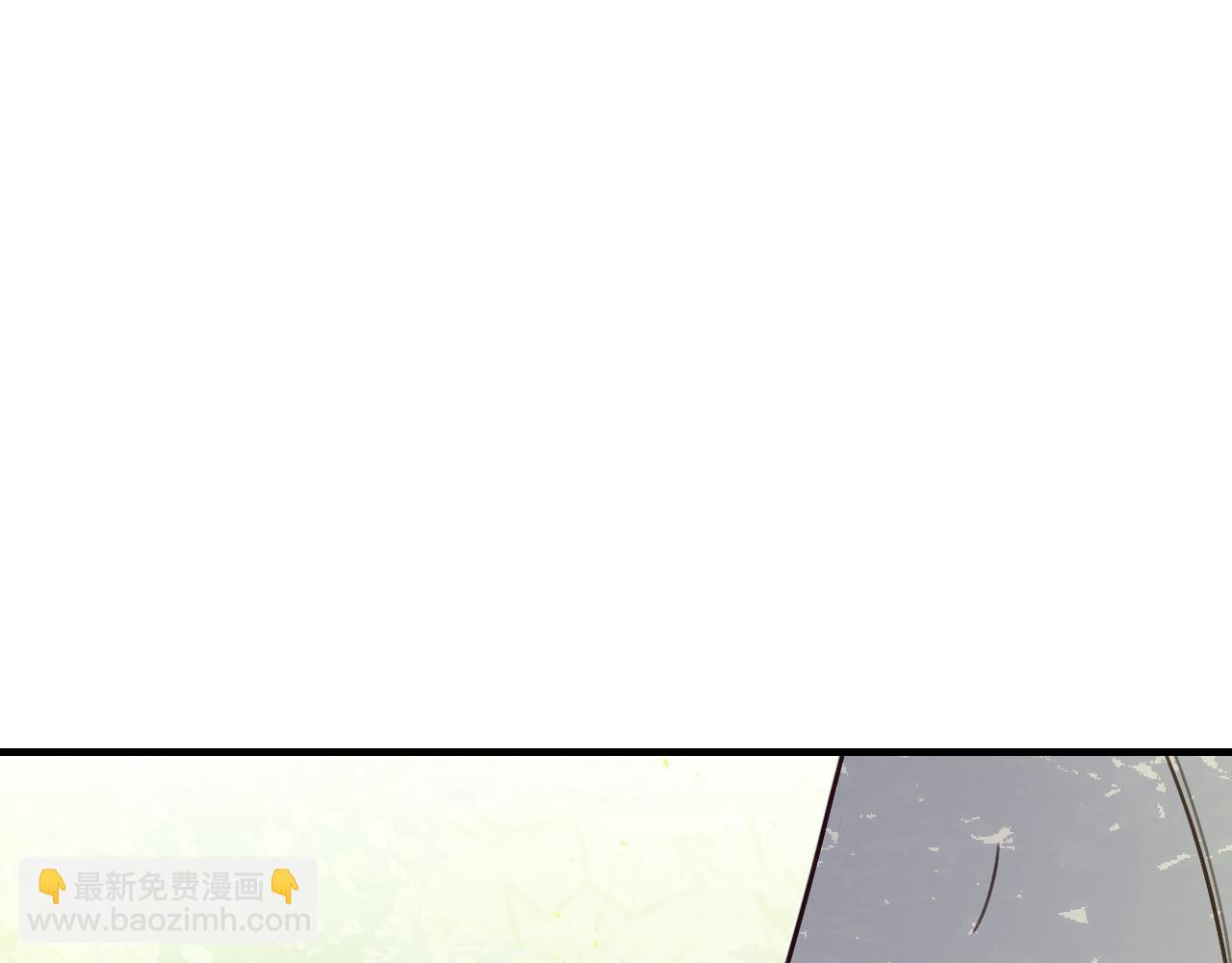 第105话 师父凑得好近(1/4)-第114话