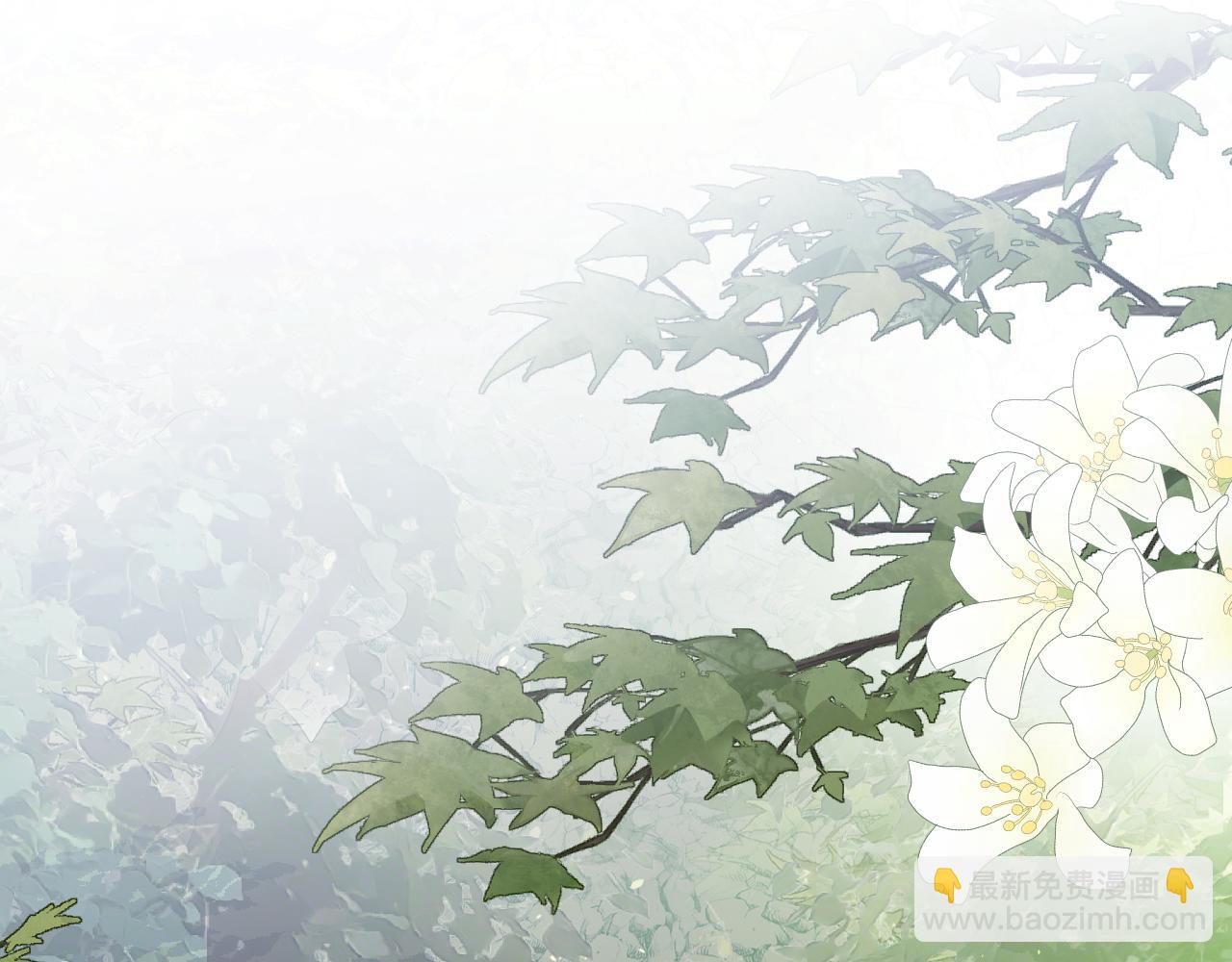 第105话 师父凑得好近(1/4)-第114话