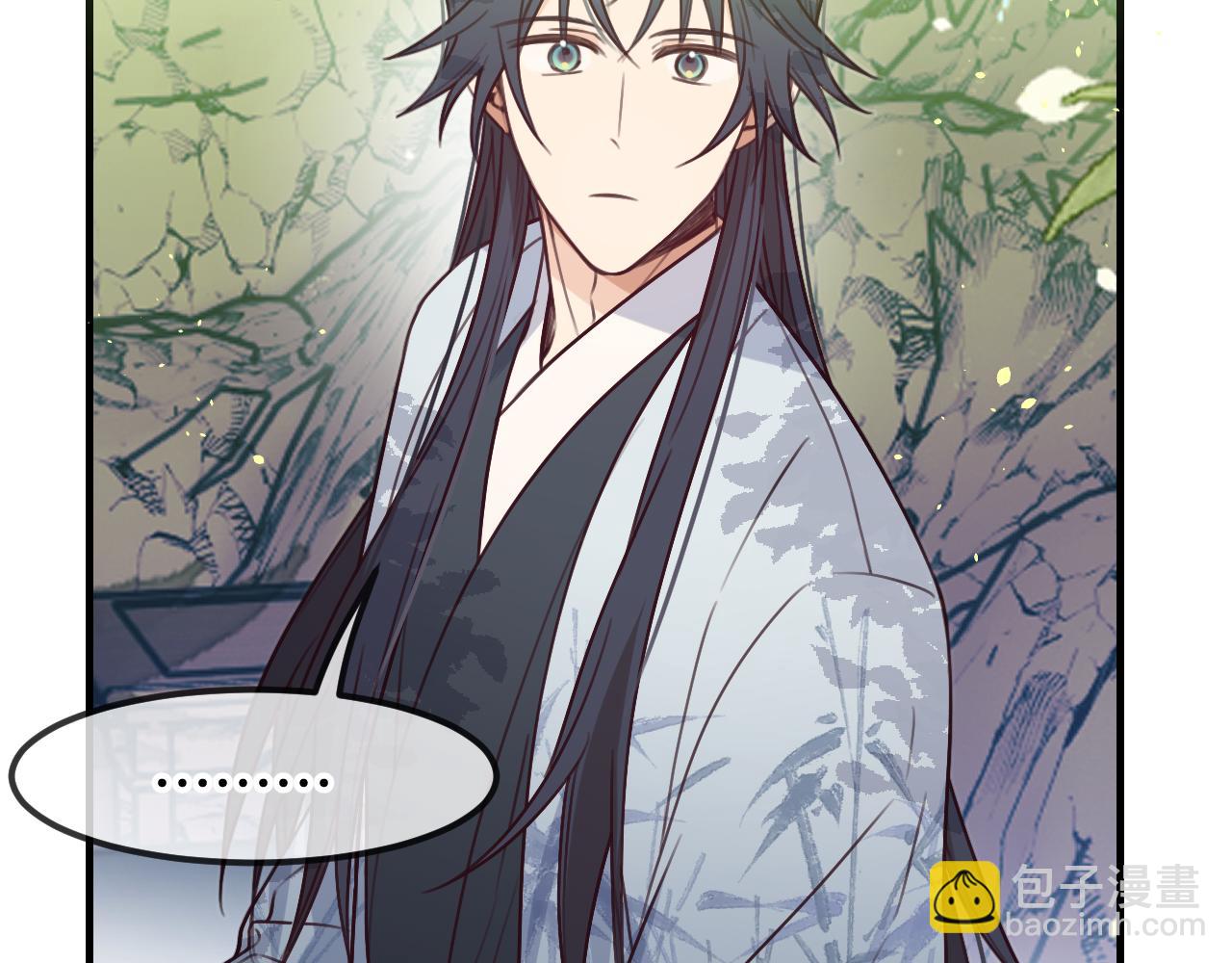 第105话 师父凑得好近(1/4)-第114话