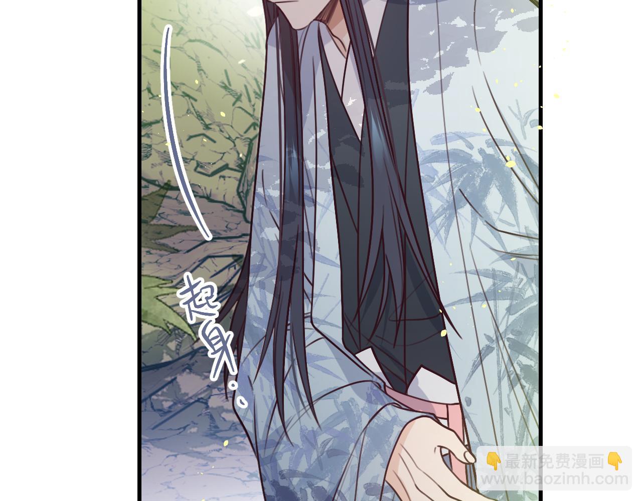 第105话 师父凑得好近(1/4)-第114话