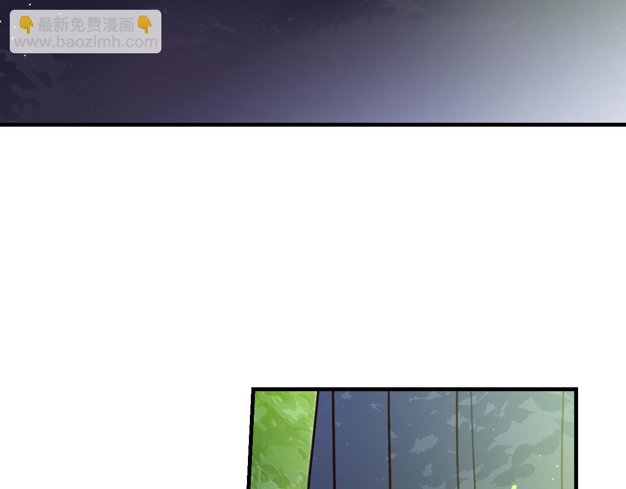 第105话 师父凑得好近(1/4)-第114话