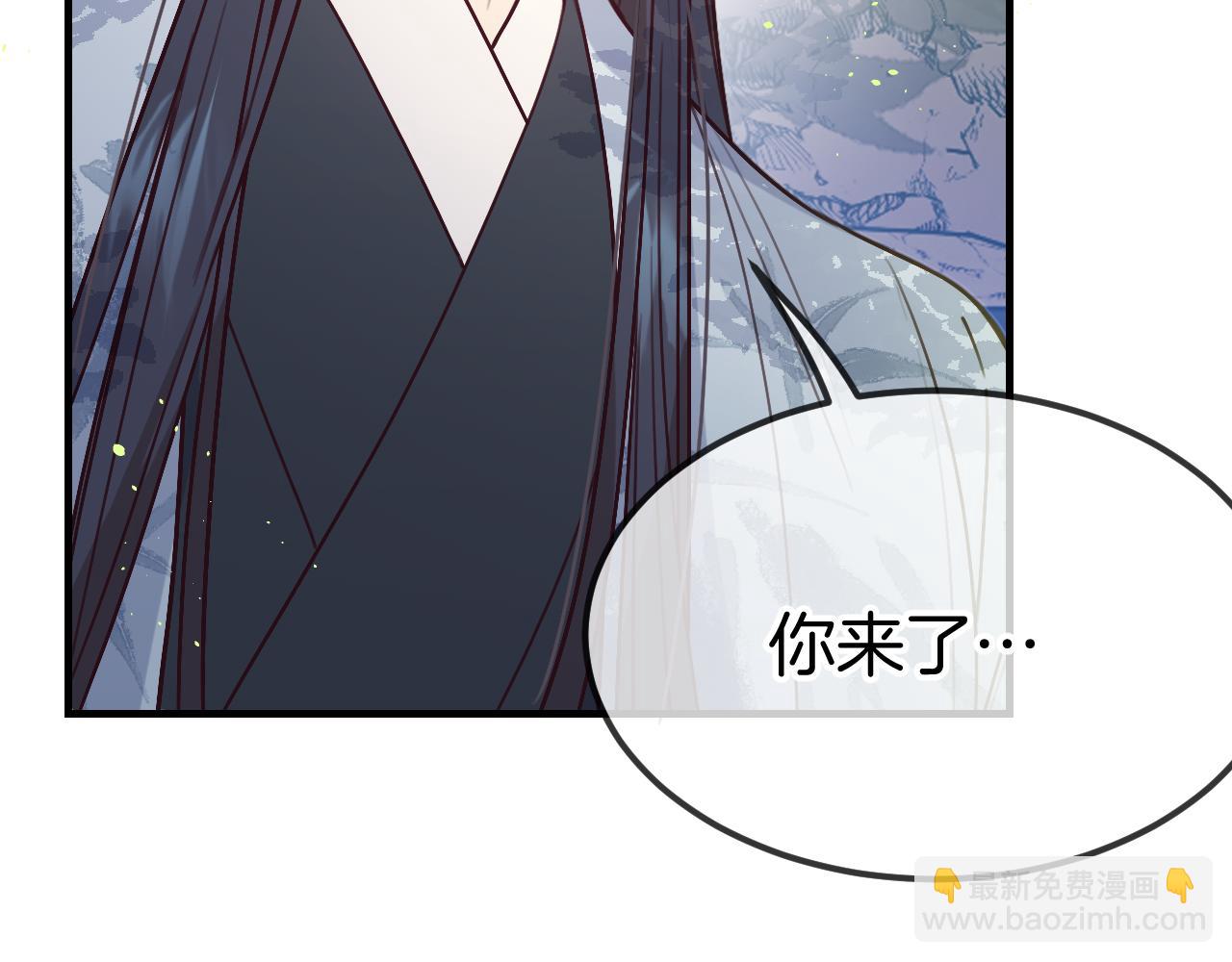 第105话 师父凑得好近(1/4)-第114话