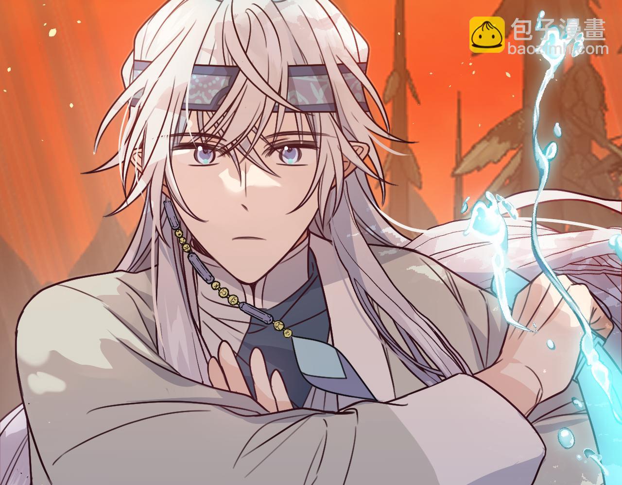 第107话 狼妖他的烦恼(1/4)-第116话