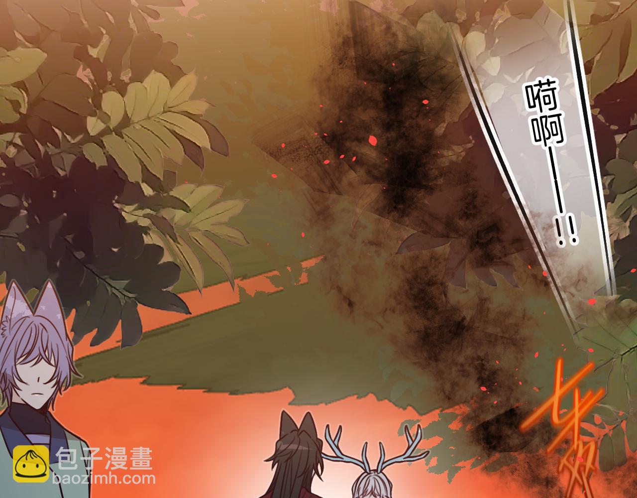 第107话 狼妖他的烦恼(1/4)-第116话