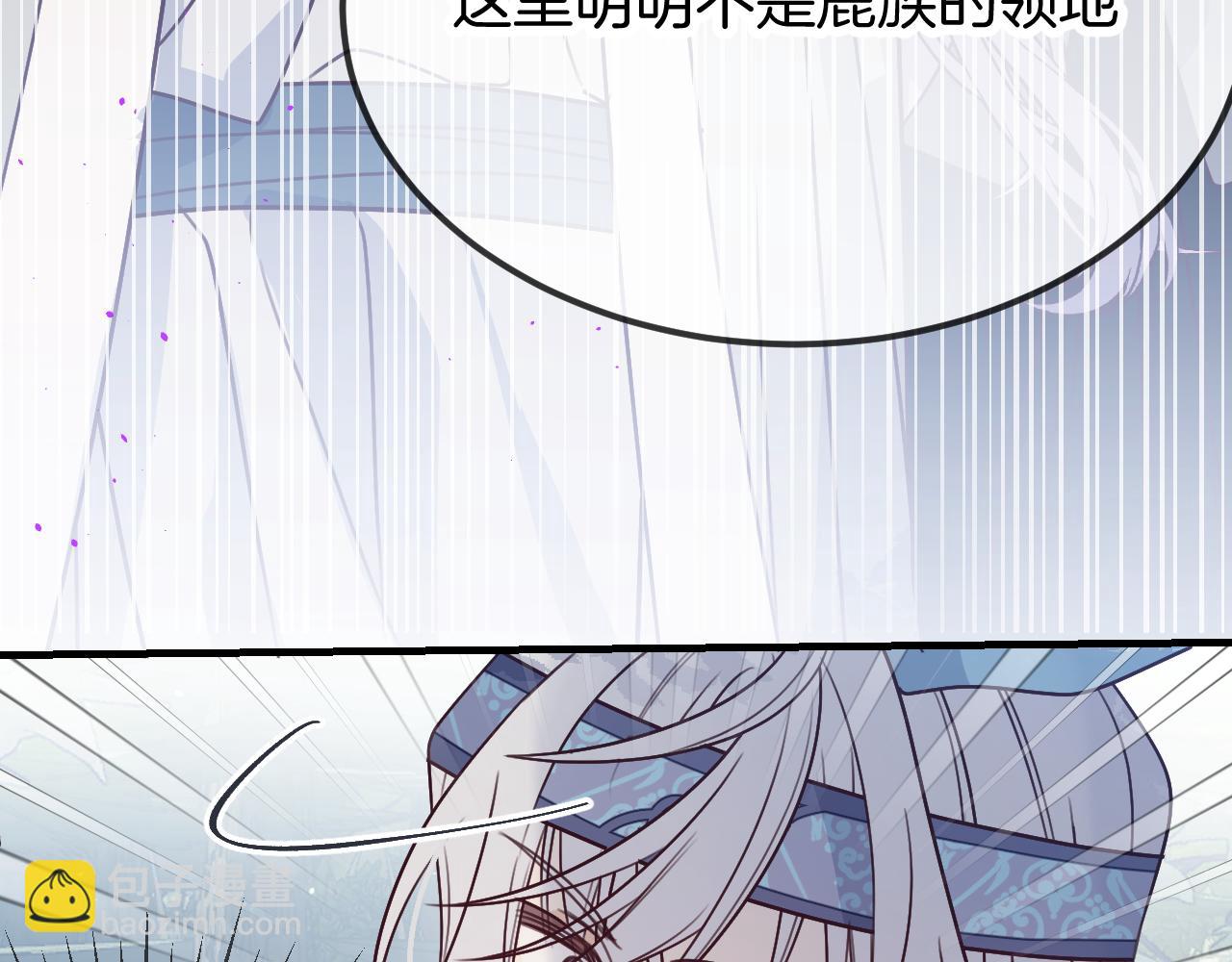 第107话 狼妖他的烦恼(1/4)-第116话