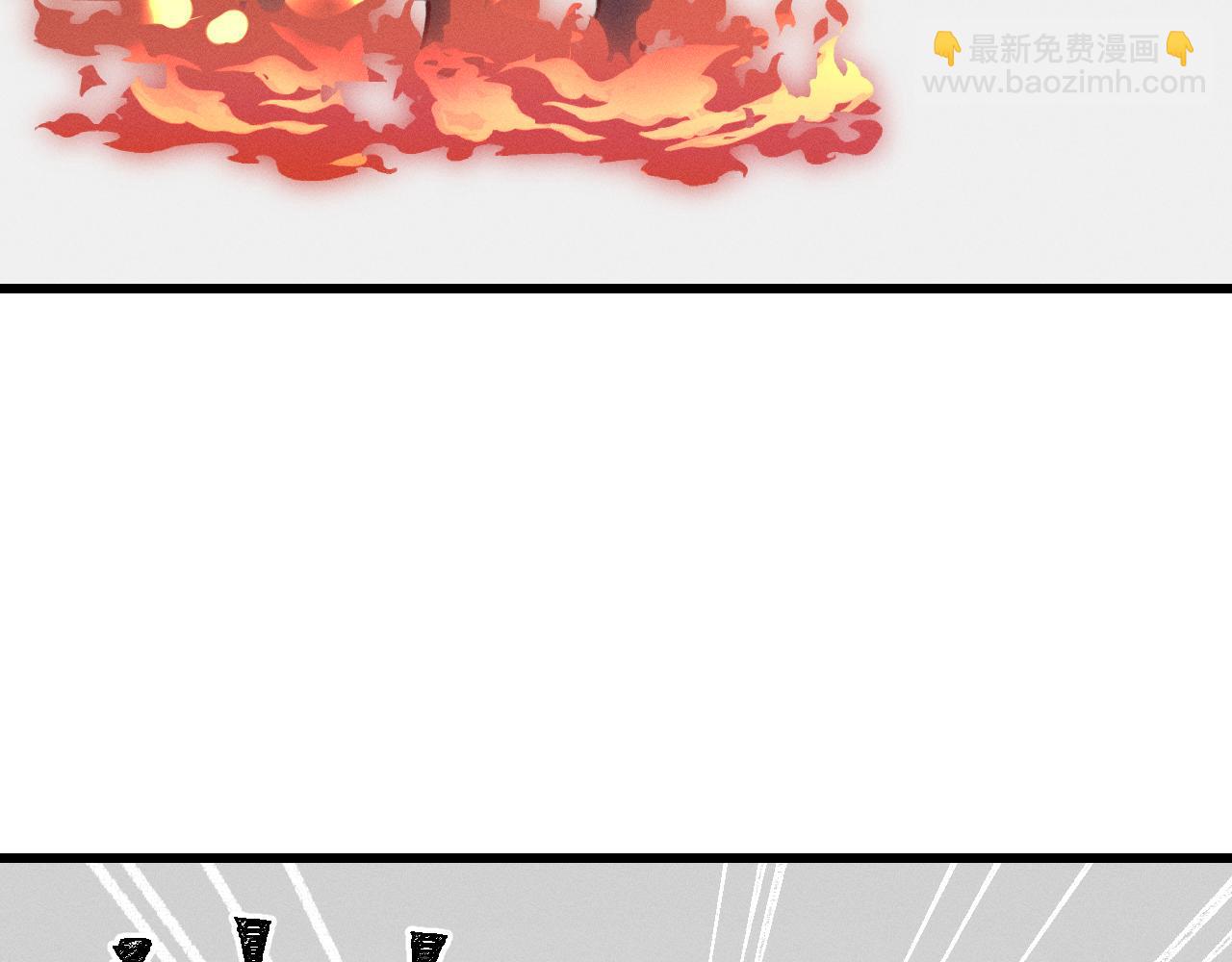 第14话 道士遇到了狐(1/4)-第14话