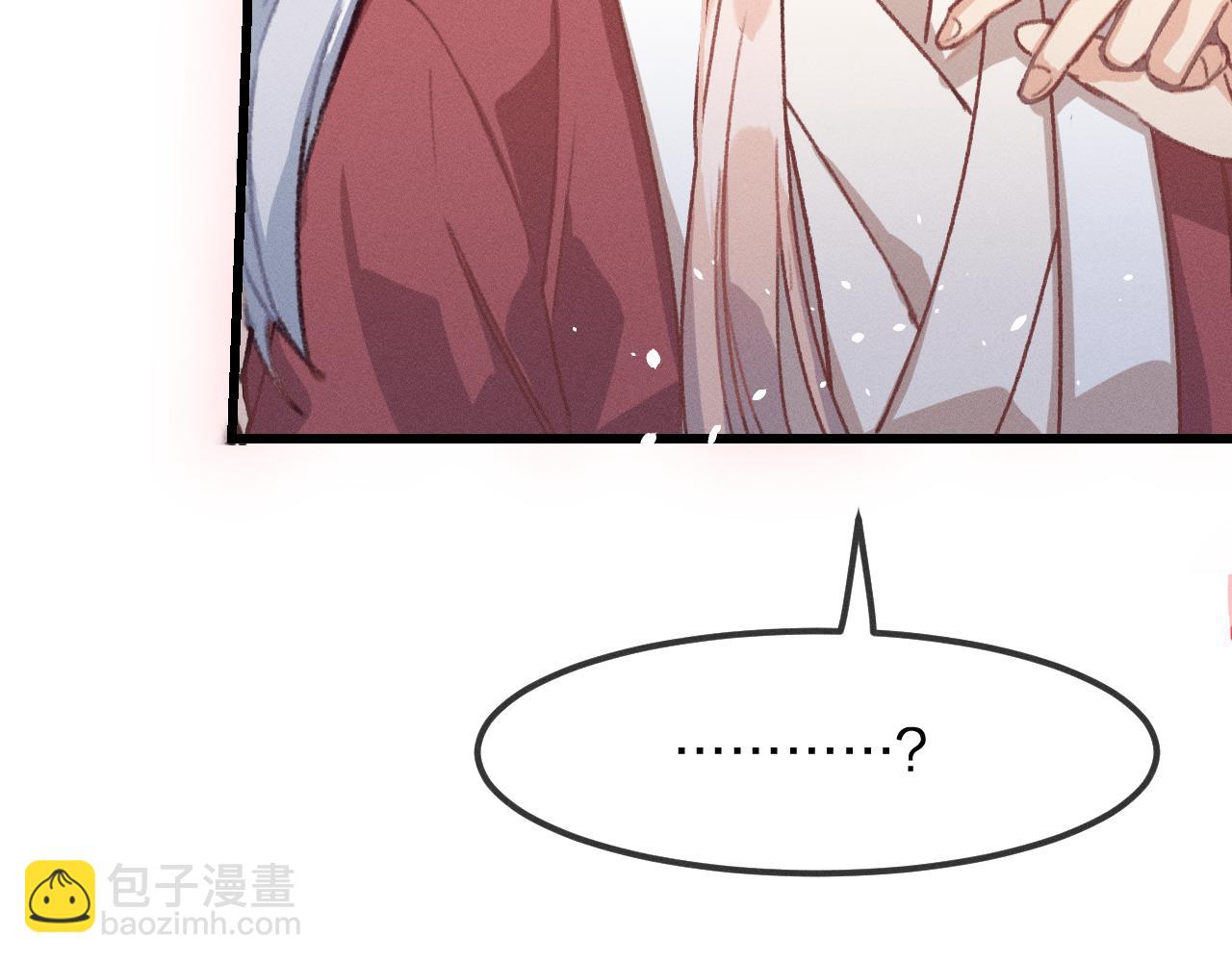 第14话 道士遇到了狐(1/4)-第14话