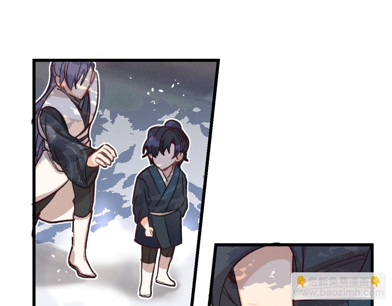 第14话 道士遇到了狐(1/4)-第14话