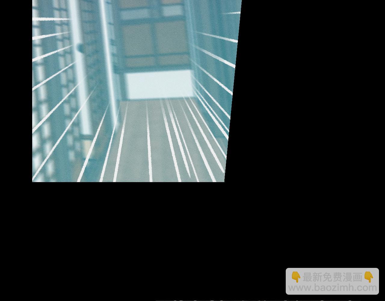 第14话 道士遇到了狐(1/4)-第14话