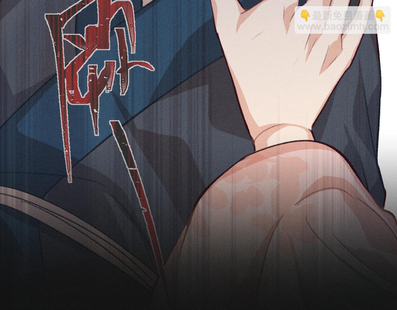 第16话 道士想要相信(1/3)-第16话