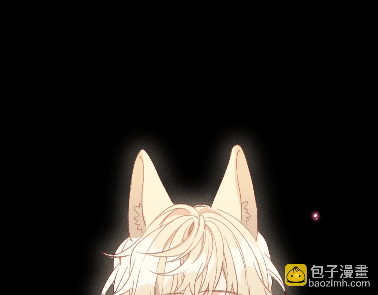 第16话 道士想要相信(1/3)-第16话